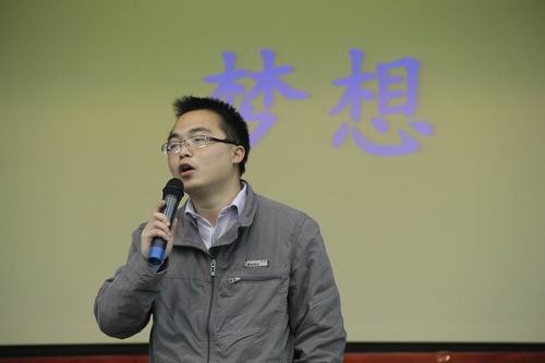 学生处、校团委举办“责任 激情 奋斗”辅导员工作分享会