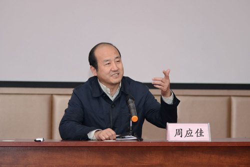 学校召开2014年本科教学工作会议