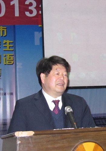 台州学院举行2013年统战工作总结会