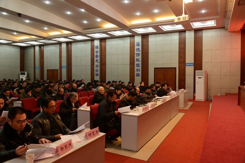 学校召开2014年本科教学工作会议