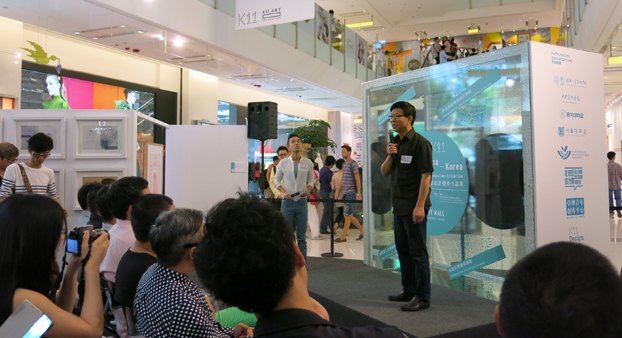 设计学院学生参加2013中韩本科毕业设计优秀作品展