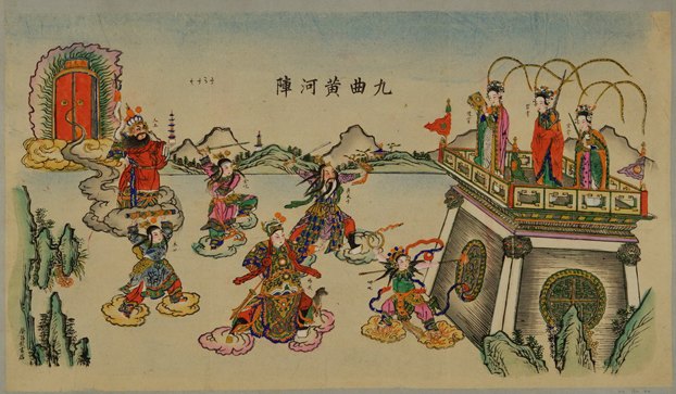 馆藏年画贺新春:图书馆举办“点缀年华”民间年画精品展