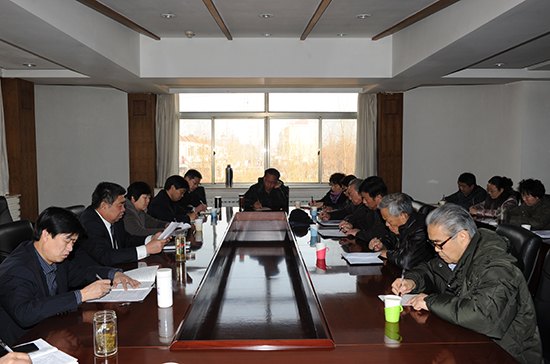 滨州学院召开老干部和党外人士情况通报会