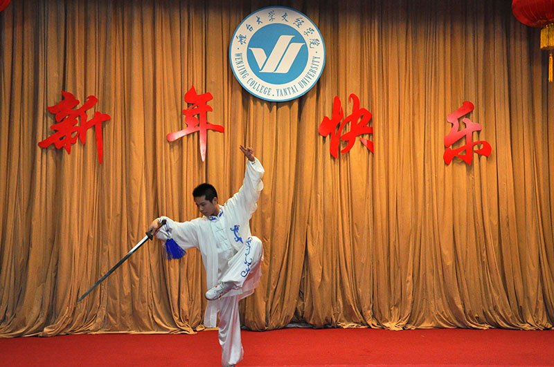 学院2013年度工作总结及表彰大会举行