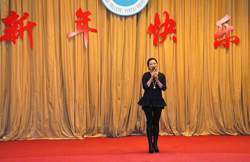 学院2013年度工作总结及表彰大会举行