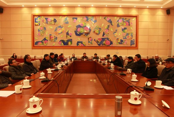 景德镇陶瓷学院召开统一战线工作座谈会