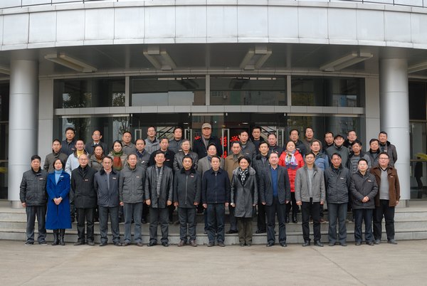 景德镇市市长颜赣辉一行到景德镇陶瓷学院调研