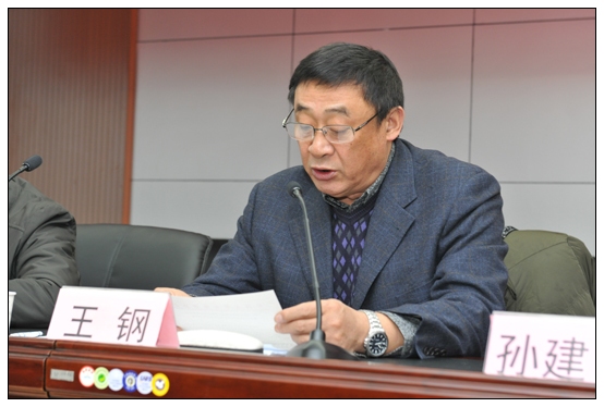 中国大学生体育协会毽球分会首任主席单位落户晋中学院