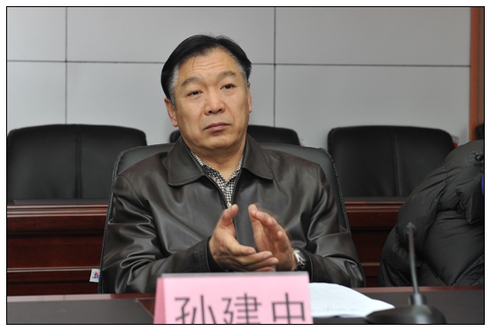 中国大学生体育协会毽球分会首任主席单位落户晋中学院