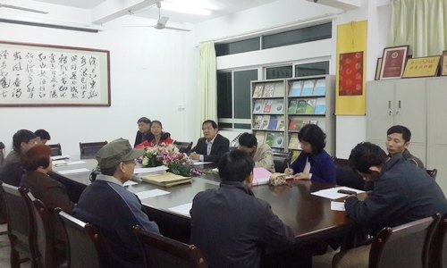 旅游系召开“走群众路线 做育人模范”专题民主生活会