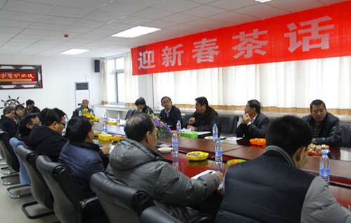 燕山大学里仁学院举行2014迎新年茶话会