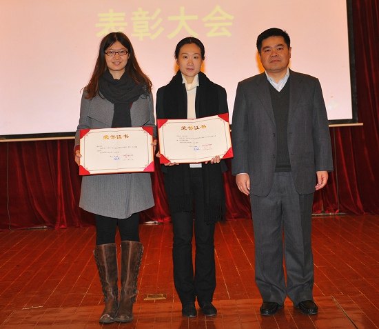 金陵学院隆重召开2013年度学科竞赛表彰大会