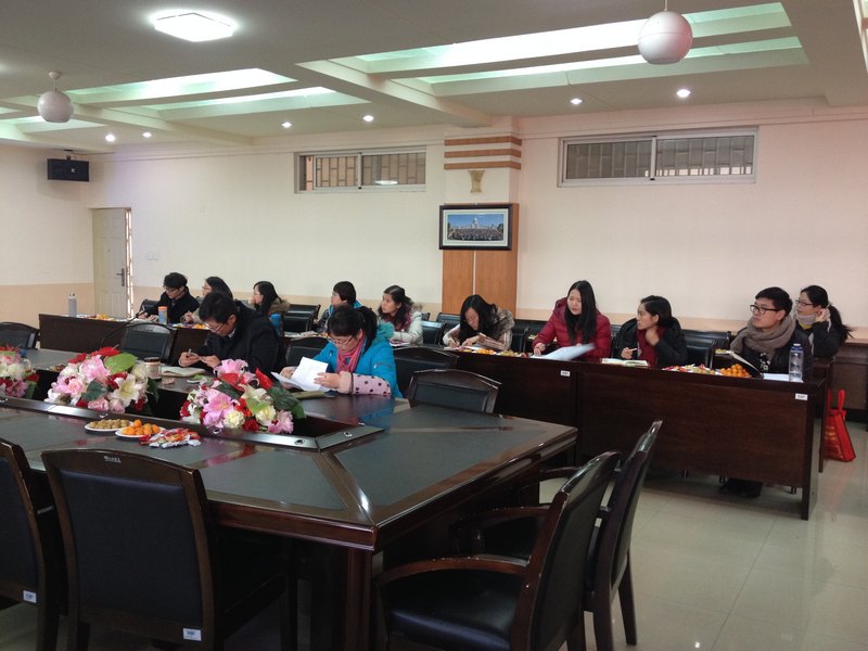 云南师范大学商学院召开大学英语教学改革阶段性总结会