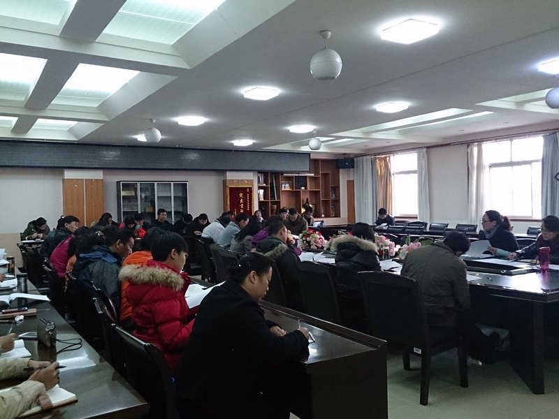 以科学发展为主线 全面推进考核管理机制落实——2013年度年终考核工作圆满结束