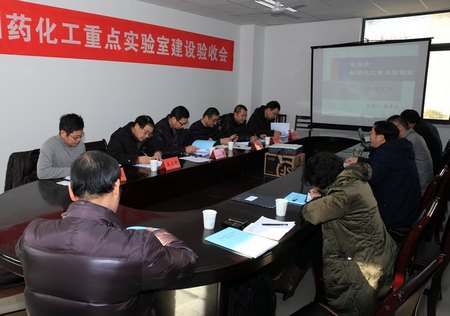 台州市制药化工重点实验室通过验收并授牌