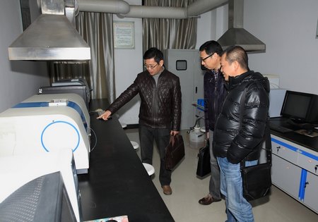 台州市制药化工重点实验室通过验收并授牌