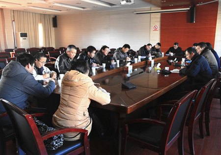 学校召开分管成教院长工作会议