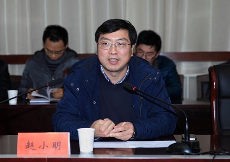 台州学院举办国家自然科学基金申报专题讲座