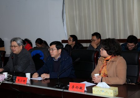 台州学院举办国家自然科学基金申报专题讲座