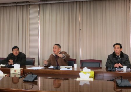 走小步不停步稳步前进 后勤服务管理处召开首次职工大会