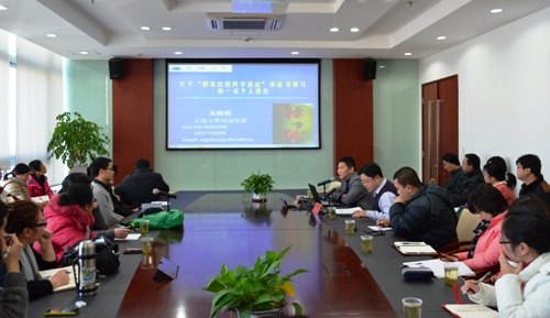 上海大学朱晓锦教授来校作报告