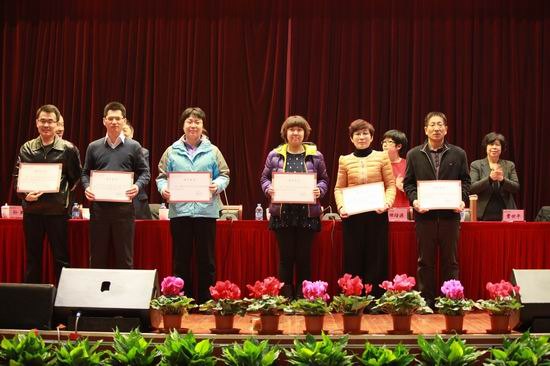 北京城市学院2013年度工作总结大会暨联欢会隆重举行