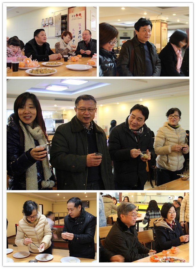 学院新一届领导班子参与文法学部迎新年主题活动