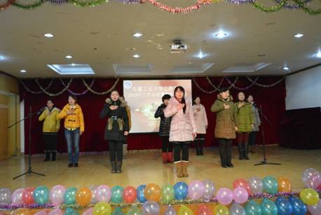 (图文)安徽工业大学工商学院召开2013年工作总结暨新年联欢会