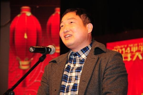 长沙师范学校举行2014年教职工春节联欢会【组图】