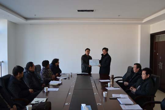 ����ѧԺ�ٿ��ڶ����ѧ����ίԱ��Ƹ�λ���