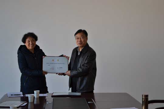 ����ѧԺ�ٿ��ڶ����ѧ����ίԱ��Ƹ�λ���