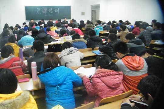 生物科学与技术学院进行初级党课培训