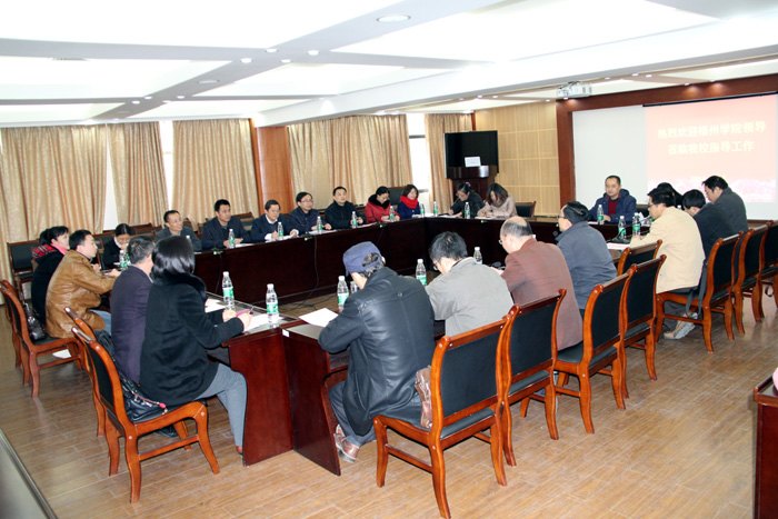 ����ѧԺ��У���һ�е�����ʦ��ѧԺ���콻��