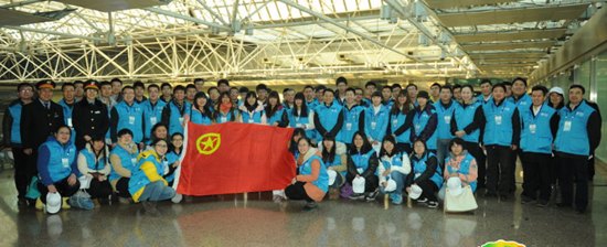 共青团中央书记处书记傅振邦同志看望慰问北京城市学院铁路春运志愿者