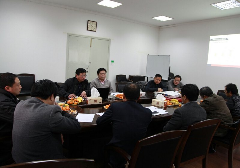金陵学院召开旅游管理专业方向学科建设与发展研讨会