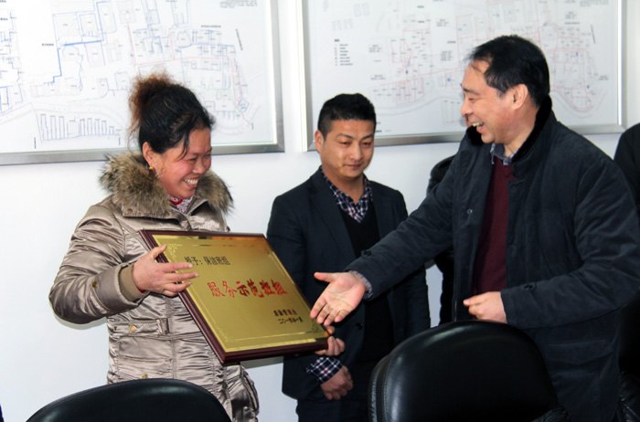 副校长王侃出席后勤社会企业表彰会