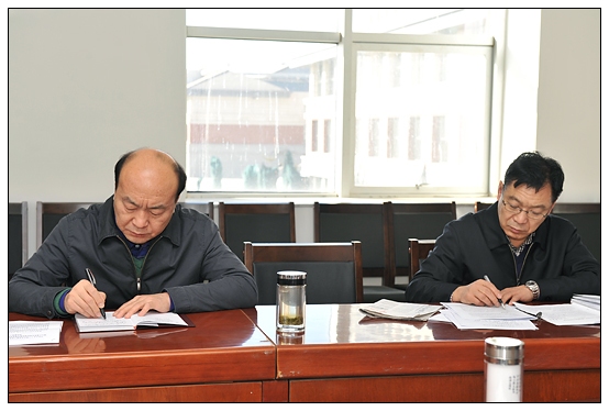 党委中心组召开专题学习会