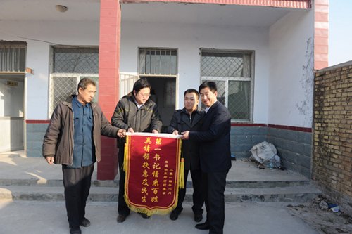 Ϊ������ʵ�´���ж��ͽ���