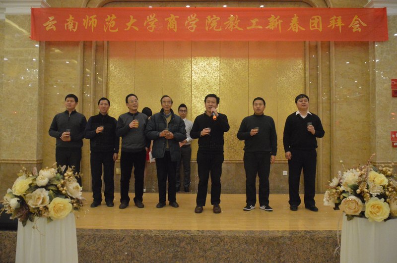 2013���ܽ��᣺������ҵ�Ȳ���չ  ���ľ���������Ժ��