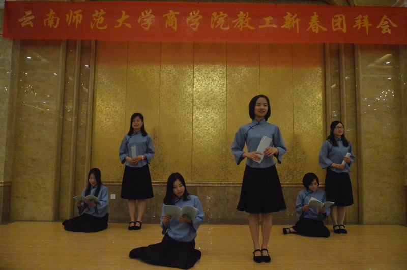 2013���ܽ��᣺������ҵ�Ȳ���չ  ���ľ���������Ժ��