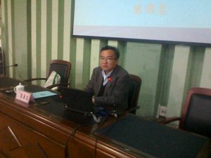 2014��ȫʡ���������ѵ��ɽ������ְҵѧԺ��