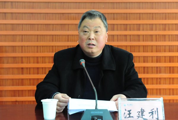 ��ɽѧԺ�ٿ�����Ⱥ��·�߽���ʵ����ܽ���