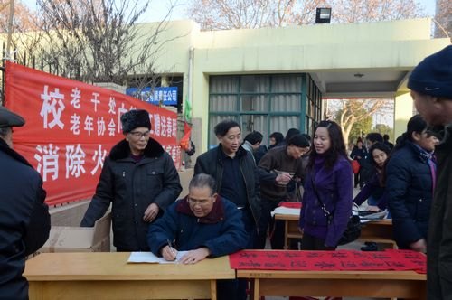 �������Ͻ���Ϊ����������д���ʹ���