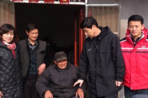 �ұ�����Ǹ���ׯ����һ��ǡ���ְ���߷�ο��ƶ����ͥ