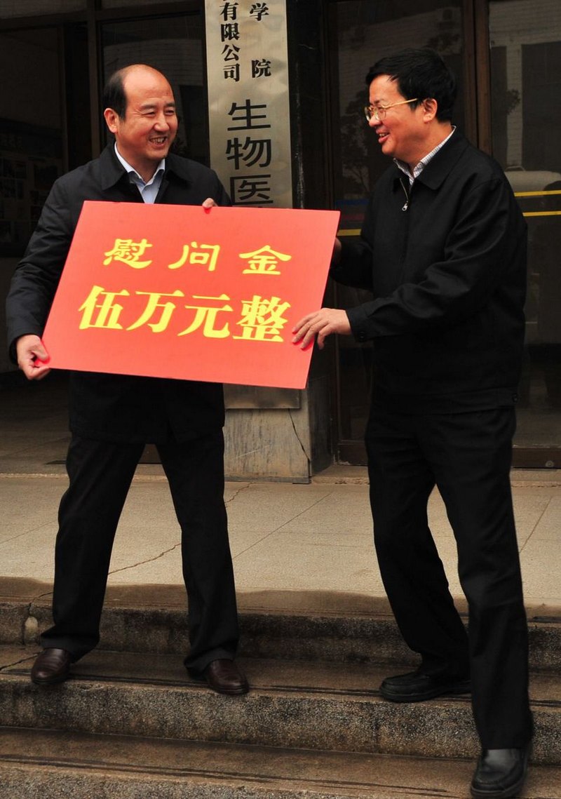 副省长郭生练慰问湖工大寒假留校学生