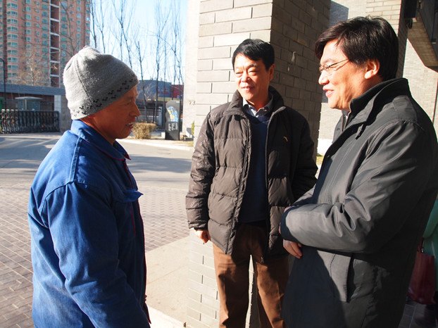 ��ף���͸��ɾ��ɰ����ˡ���Ժ�쵼ο�ʴ��ڼ���һ��Ա��