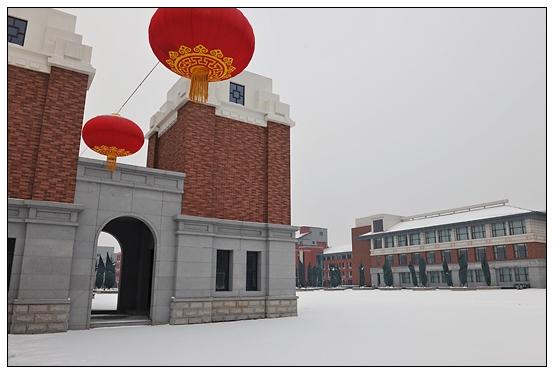 晋中学院新校区迎来第一次降雪