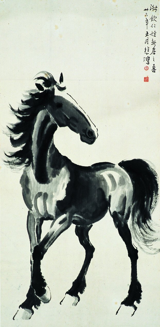 贺新春 “丹青引:中央美术学院美术馆藏马画作品展”展出