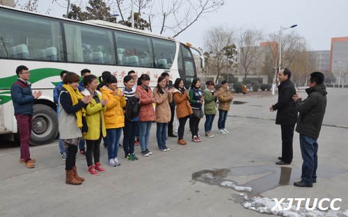 西安交通大学城市学院第五批20名学子启程赴台湾义守大学交流学习