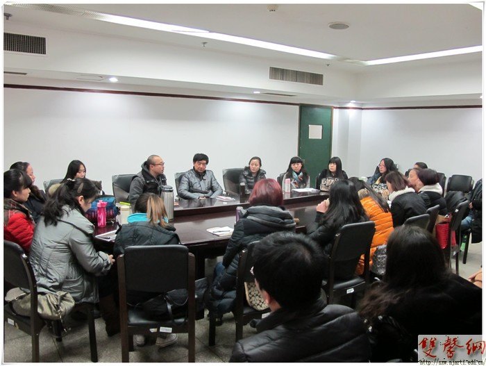 南艺附中2014年第一期专业教师进修班开班